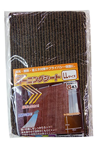 トレードワン オーニングシート LLサイズ ブラウン