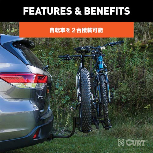 Amazon | 【USカート 正規輸入代理店】 CURT トレースタイル サイクル 