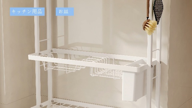 Amazon｜水切りラック スリム ステンレス 食器 水切り 3段