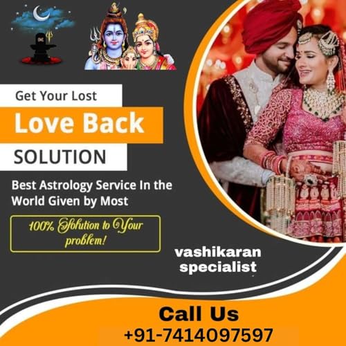 Page de couverture de +91-7414097597 Get Ex wife come Back By vashikaran mantra