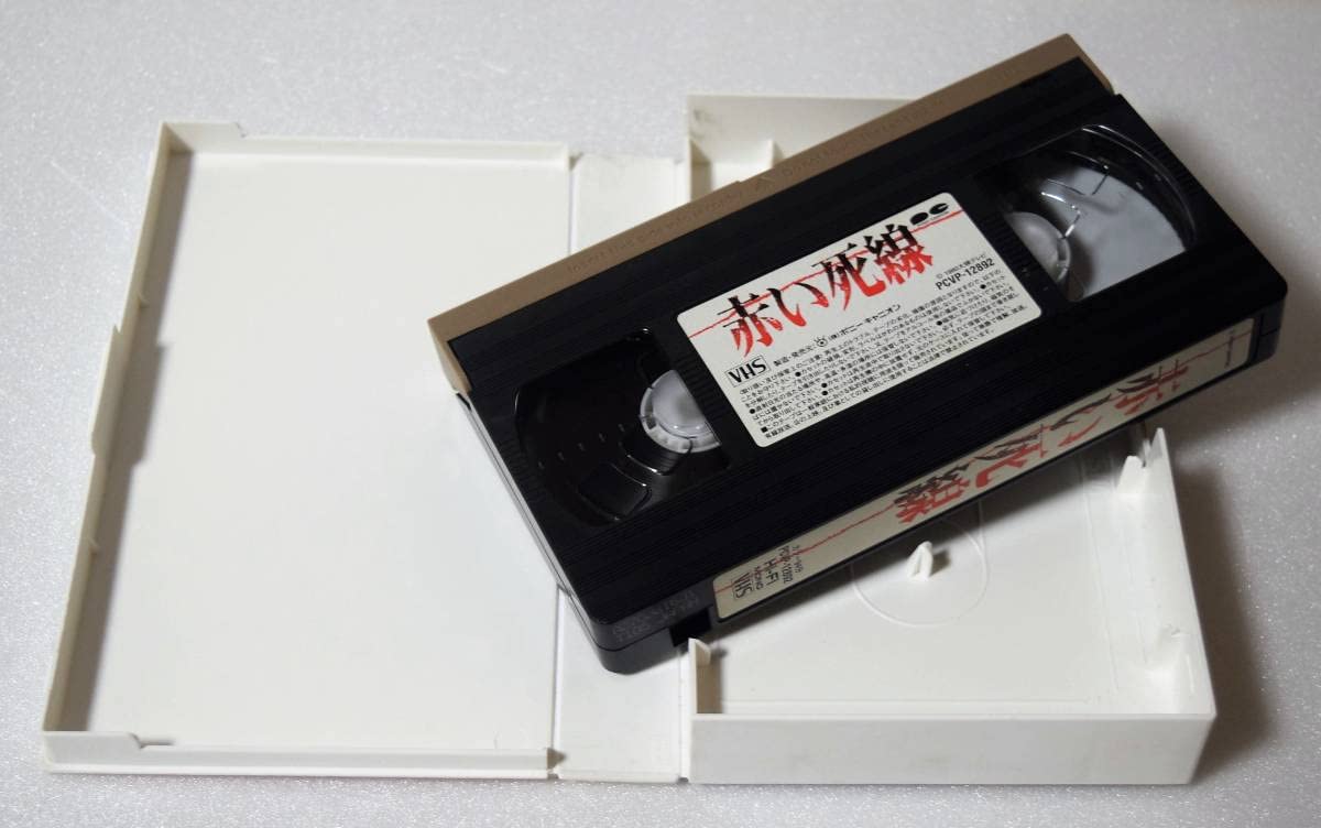 山口百恵　映画　VHS 61KI6zgIZzL._UF350,350_QL50_.jpg