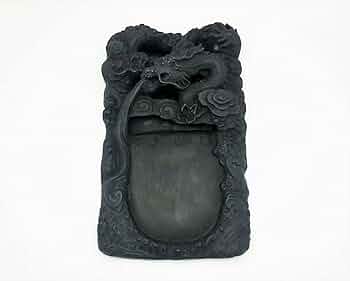 分厚く高さを持つ　端渓硯　中国の硯　龍　ドラゴン 分厚く高さを持つ 端渓硯 中国 龍 ドラゴン 中国 端渓硯 龍彫刻 龍