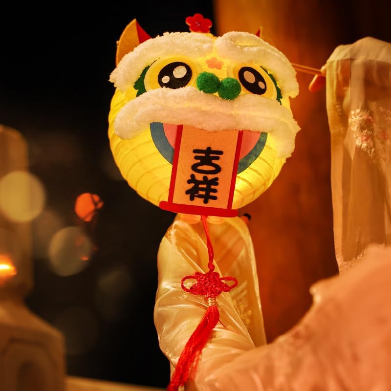 2Pcs Chinese New Year DIY Lion Dance Lantern Kit 2026 Spring Festival PP Material Handheld Lantern Festival Props Home Decorations Holiday Gift