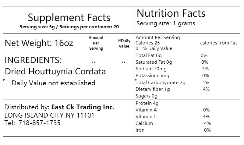 Miniatura 8 de Houttuynia Cordata (DokudamiYuxingcao) Hojas sueltas secas, 16 oz