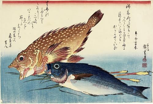 Tableau Toile Scorpionfish Hiroshige Peinture Décorative Murale 60x90