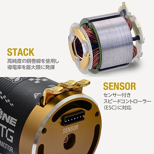 (未使用･未開封品)　ハイテック LISHITOYS LUMINOUS用 モーター(右後) L6060W-23 6k88evb ハイテック LISHITOYS LUMINOUS用 モーター(右後) L6060W-23