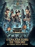 I Cacciatori di tesori - il libro delle anime