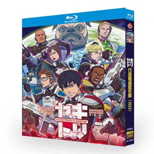 ���L�g�� �u���[���C �S6�b 2���g Blu-ray box