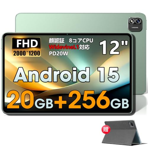 �yAndroid �^�u���b�g 12�C���`�zAzeyou �^�u���b�g Android 15�A20GB+256GB+1TB�g�� 90Hz 2000*1200 IPS�t���p�l�� SIM�J�[�h�Ή� WidevineL1 Netflix�Ή��A8�R�ACPU�b8000m