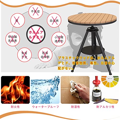 ガーデンファニチャ―セット ガーデンテーブル チェアー ガーデンファニチャー ガーデンテーブル セット アウトドアテーブル 3点セット テラステーブルとチェア 耐荷重150kg ガーデンテーブルセット ２人用 耐水 耐熱 耐日光 おしゃれ 組立簡単 ガーデンチェア ベランダ/庭/プールサイド/室外用 【ホワイト】-55cm-white 4枚目