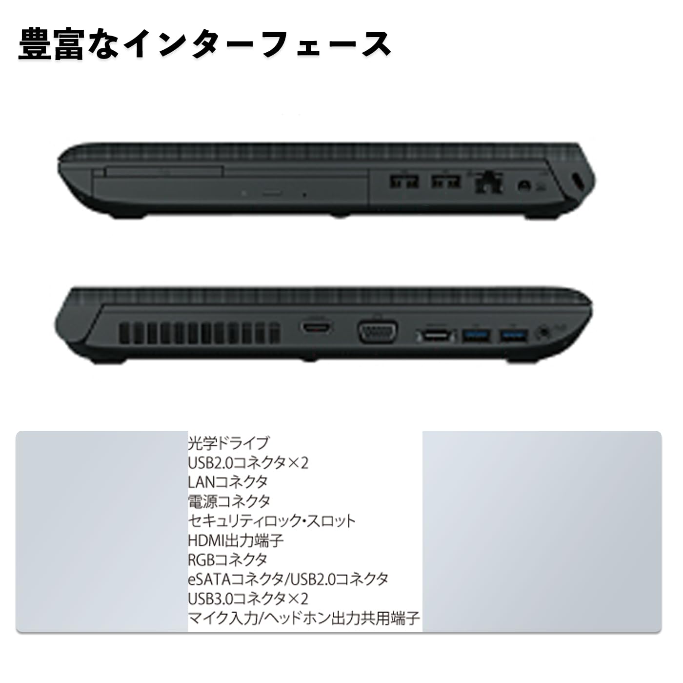 Amazon.co.jp: 東芝 dynabook Satellite B554 中古整備済 ノートPC