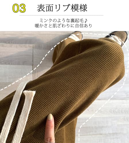 ASARANS ロングパンツ の商品画像 5