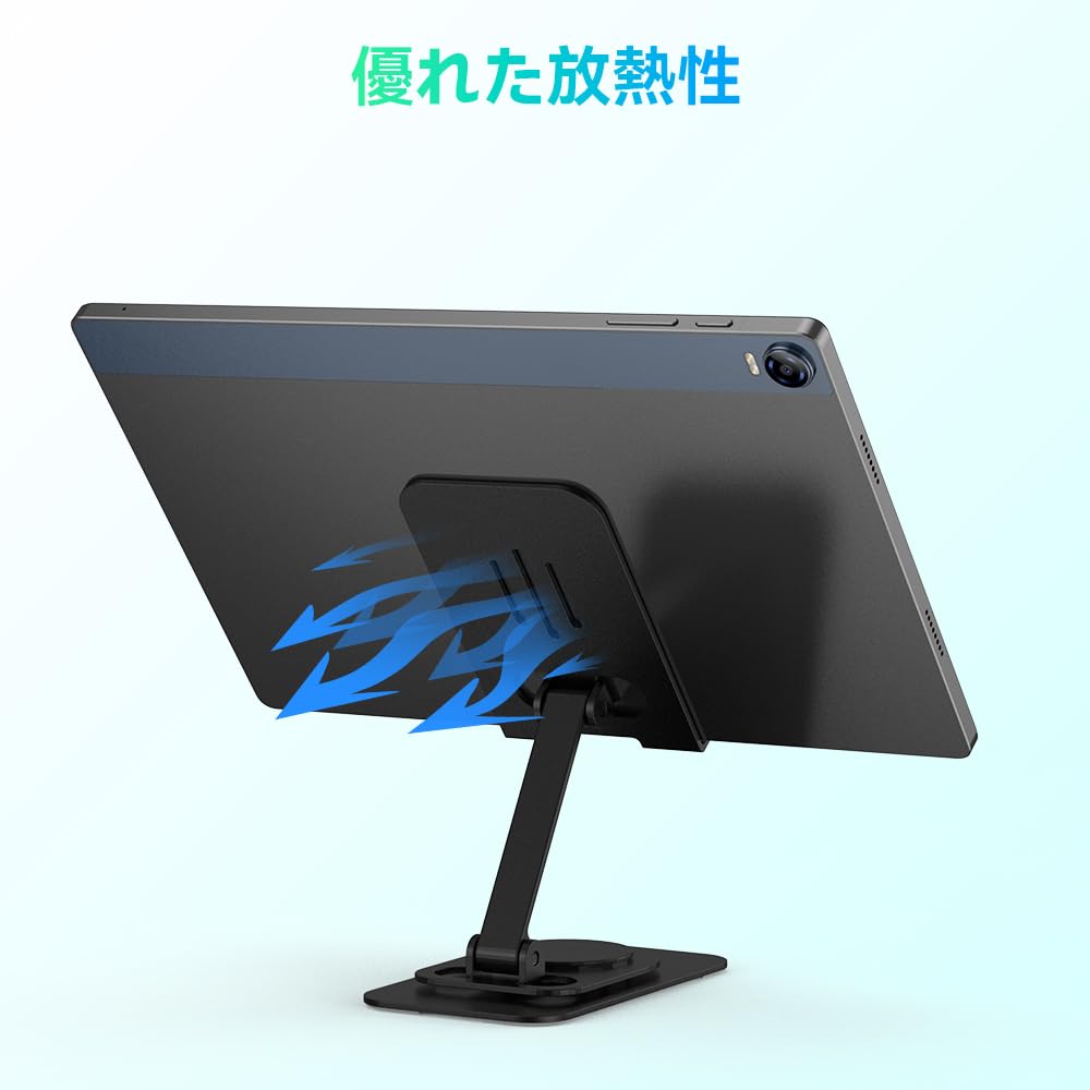Amazon.co.jp: Headwolf タブレット スタンド ホルダー角度調整可能 