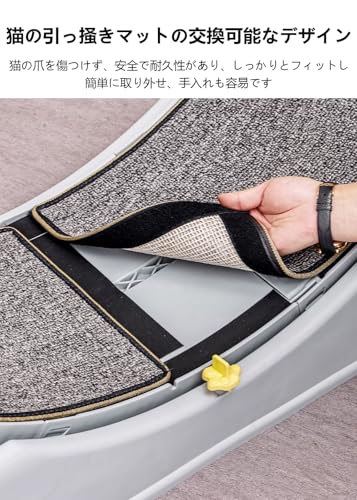 BEIYALITI キャットホイール 猫 回し車 猫の車輪 静音 猫用ルームランナー 運動不足解消 猫 ランニングマシーン 健康ケア猫 爪研ぎ機能 ストッパー付き 大型 室内運動用 安い 静か らくらく組立式 の商品画像 3