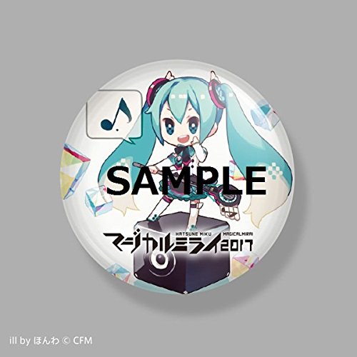 Amazon Co Jp Exclusive Hatsune Miku Magical Mirai 2017 Official Album First Press Exclusive Edition Dvd Included Original Badge Illustrated By Honwa Included Amazon Com Music