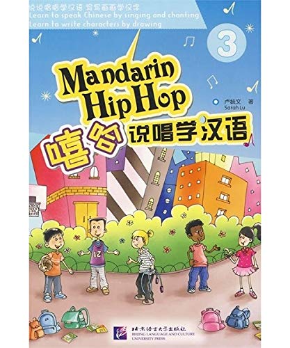 Preisvergleich Produktbild Mandarin Hip Hop vol.3 - Textbook