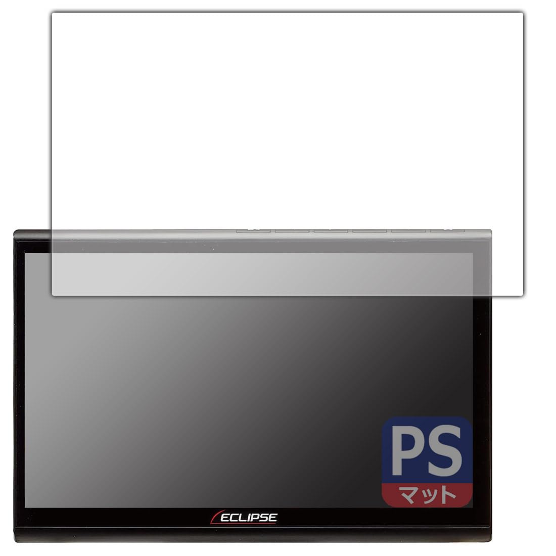 Amazon | PDA工房 ECLIPSE 10.1型 カーナビゲーション AVN-HS01F 対応