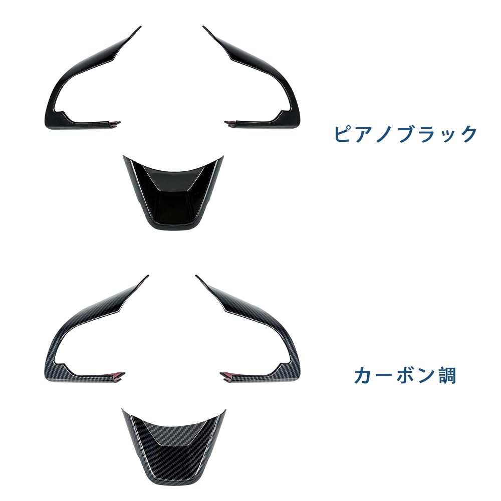 Amazon | AKUSESARI スズキ 新型 フロンクス Fronx WDB3S WEB3S 専用