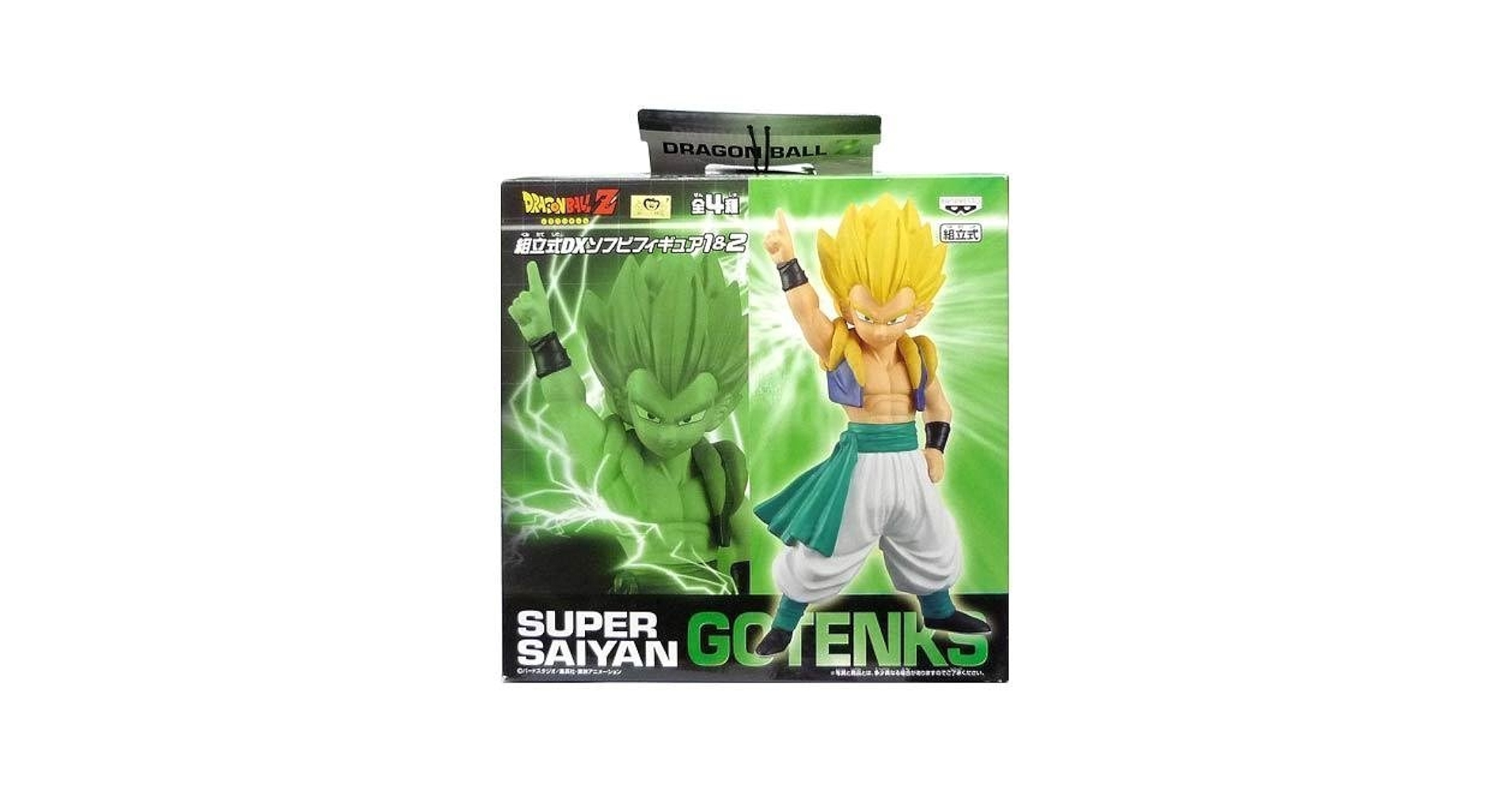 Amazon.co.jp: ドラゴンボールZ 組立式DXソフビフィギュア1＆2