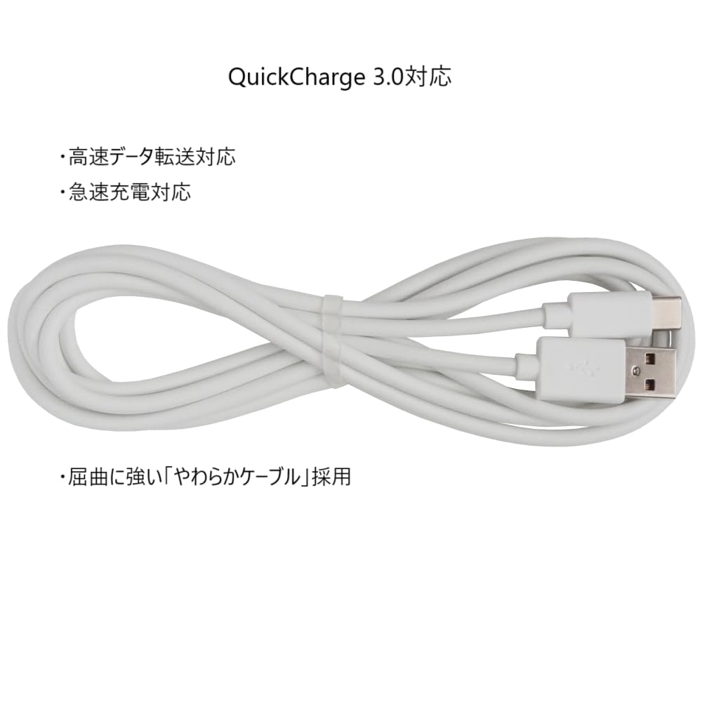 Amazon.co.jp: 【新型iPhone 16e・充電ケーブル】新型iPhone16e