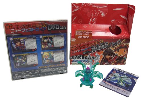 Bakugan Battle Brawlers New Vestroia Bakugan DVD Vol.1 Limited Pack