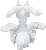 Vista 4 de Pokemon Centro: Sitting Cuties: Reshiram Plush # 643 - Generación 5-6