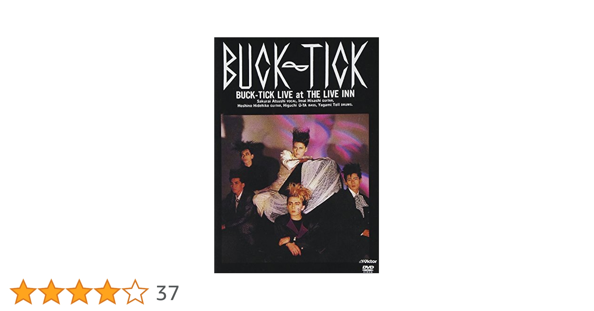 Amazon.co.jp: バクチク現象 at THE LIVE INN[DVD] : BUCK-TICK