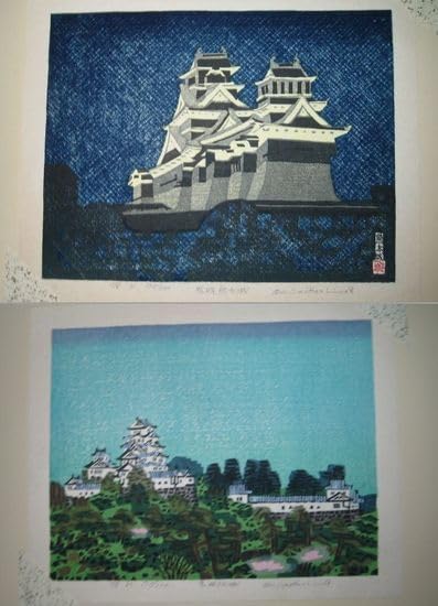 橋本興家 木版画「朝の丸亀城」26/80 鉛筆サインあり 落款有 1970年 橋本興家 木版画「朝の丸亀城」26/80 鉛筆サインあり 落款有