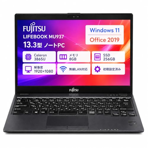 Amazon.co.jp: 【整備済み品】富士通 LIFEBOOK MU937 13.3型 フルHD