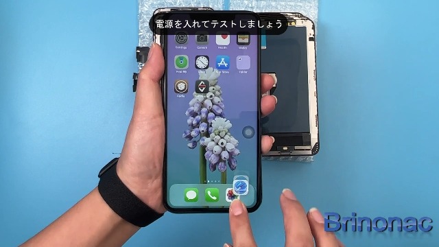 Amazon.co.jp: Brinonac LCD iPhone Xs Max 液晶パネル 6.5