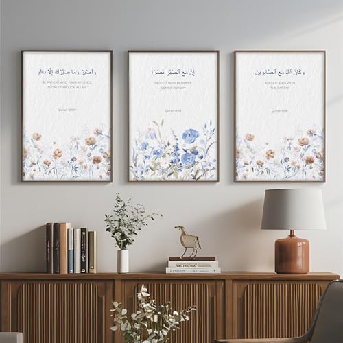 Image of ARTELLY Islamic Wall Painting for Wall Decoration, Set of 3, Arabic Calligraphy Ayatal Kursi, Living Room Bedroom Office Ramadan Decor (Art 1, 10x13 inch)
