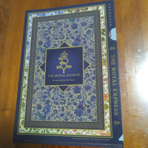 ロイヤルエクスプレス 水戸岡鋭治 クリアファイルのサムネイル