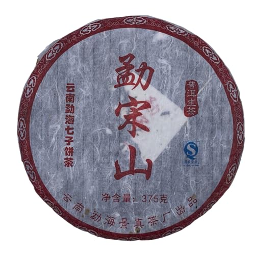 Thé Pu-erh Cru Mengsong 2009 pour vos Instants de Méditation et de Détente