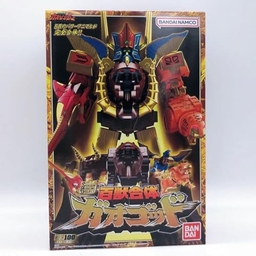 Bandai Shokugan Modeling Project Hyakuju Sentai Gaoranger miniatura 3