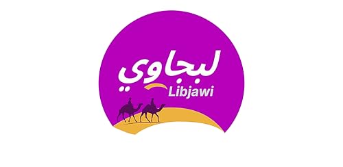 Libjawi Surveillance