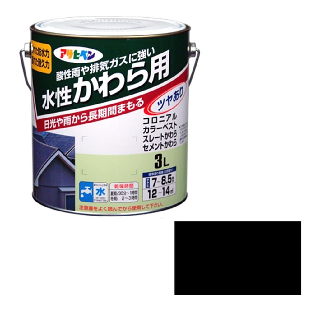 Amazon | アサヒペン 塗料 ペンキ 水性 かわら用 3L スレートブラック 