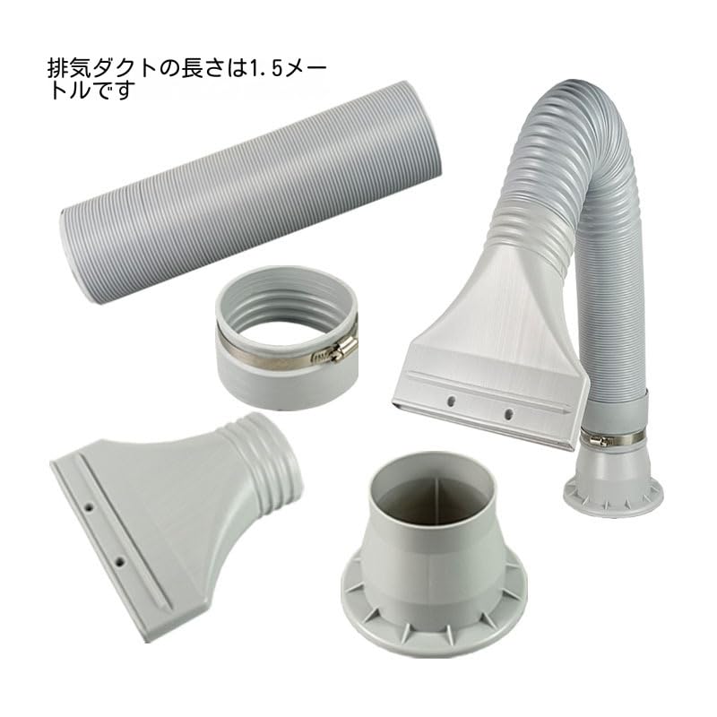 Amazon.co.jp : 塗装ブース用 排気口アタッチメント スプレーブース用
