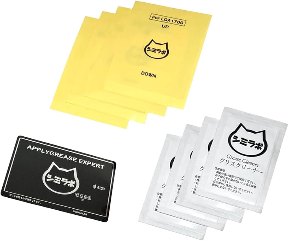 Amazon.co.jp: 【親和産業 正規品】ブラック塗名人キット for