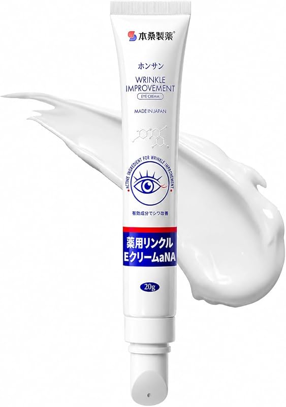 Creme para o contorno dos olhos com niacinamida 本桑製薬