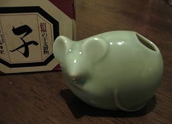 Amazon.co.jp: 昭和レトロ 当時物 招福 干支 置物 爪楊枝入れ