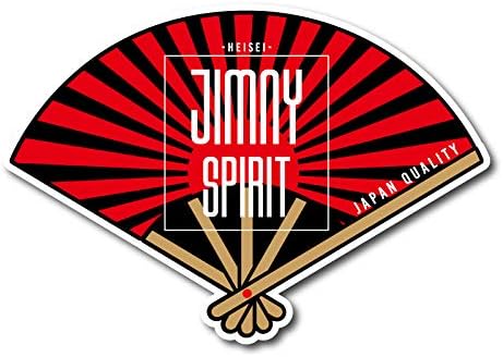 Amazon Co Jp ジムニー スピリット シール ステッカー 日章 日章旗 旭日旗 国旗 旧車 日の丸 扇 平成 おもちゃ Amazon Co Jp ジムニー スピリット シール ステッカー 日章 日章旗 旭日旗 国旗 旧車 日の丸 扇 平成 おもちゃ