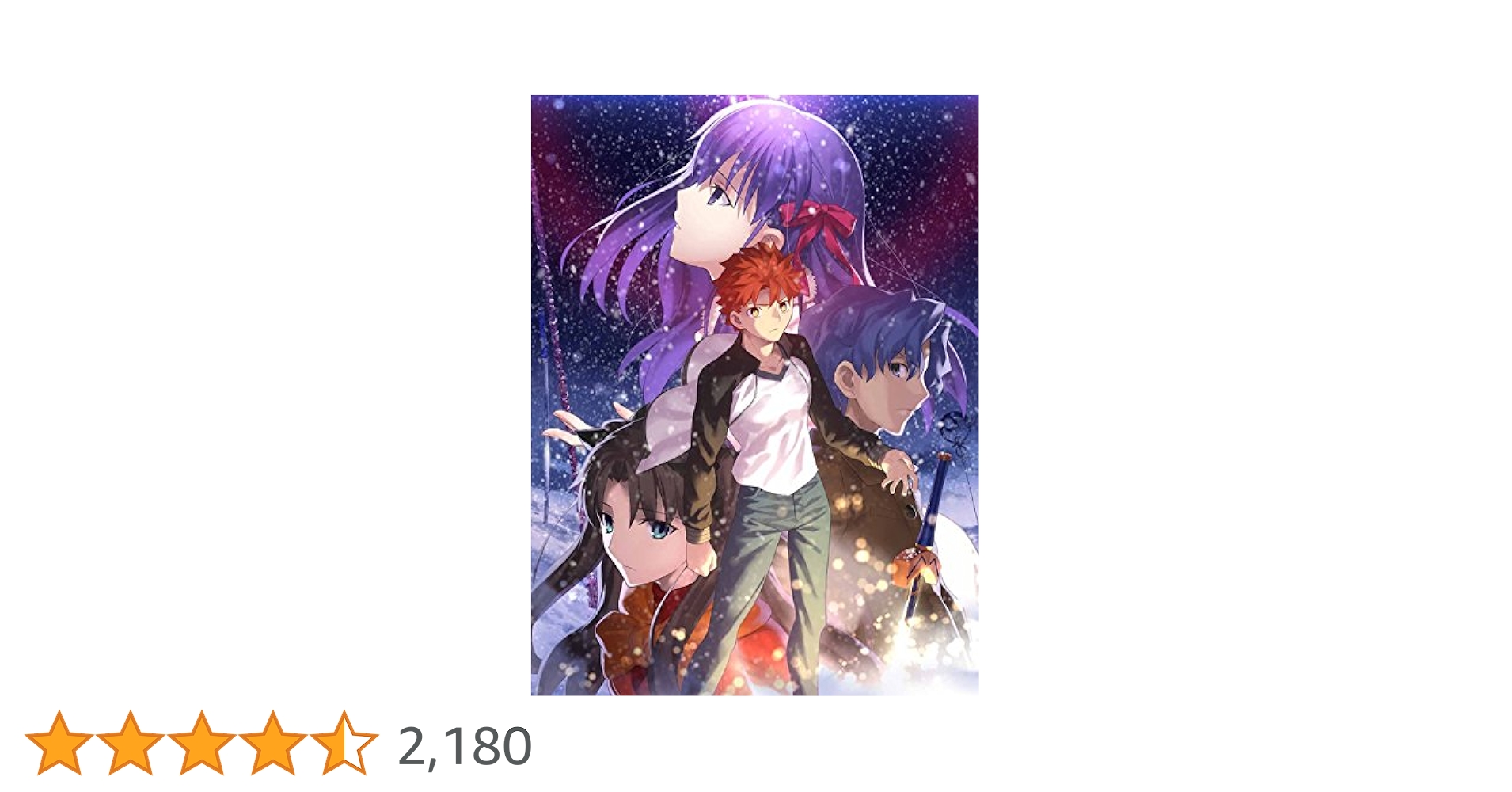 Fate/stay night Heaven&#39;s Feel 完全生産限定版セット Amazon.co.jp: 劇場版「Fate/stay night [Heaven's Feel] I