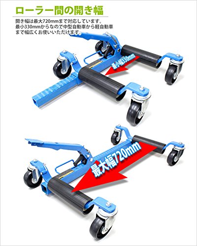 Amazon.co.jp: ツールズアイランド(Toolsisland) カードーリー 