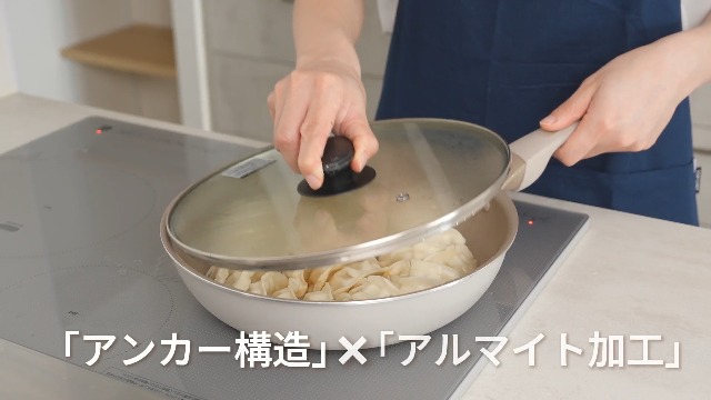 Amazon | tobest 【焦げつきにくい】 フライパン 20cm 保証付き