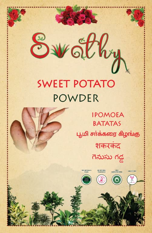 Boomi Sakkaravalli Kilangu/Sweet Potato Powder