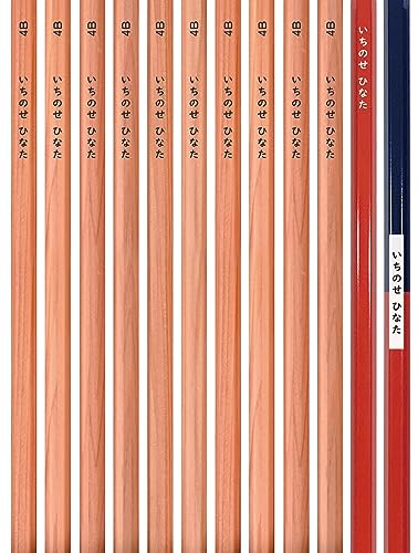 Ȃ܂ ꉔM ԐZbg4B(n,ȏ4B) 쐬[Mtg̐ݒ]`FbNヌWɐi݃MtgbZ[Wɂ͉