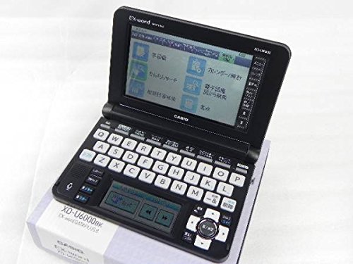 Amazon.co.jp: CASIO EX-word DATAPLUS8 XD-U6000BK : 文房具