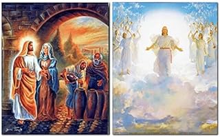 Suchergebnis auf Amazon.de für: Jesus Christus - Bilder, Poster,  Kunstdrucke & Skulpturen: Küche, Haushalt & Wohnen