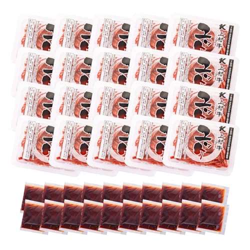 [カミチク]大容量!自社ブランド牛[上村牛]ユッケ20人前 肉 牛肉