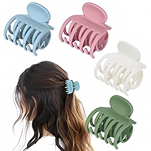 Women's Small Claw Clip Suitable For Thin Coarse Curly Hair 90S Strong Fixed Small Claw Clip 4 Pieces Packed 1.6 "Medium Matte Non-Slip Short Hair Accessories. (Beautiful1) #TOP21